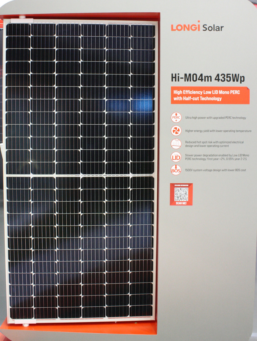 Das Solarmodul Hi-Mo4 von Longi: Mittlerweile ist die Massenfertigung angelaufen.