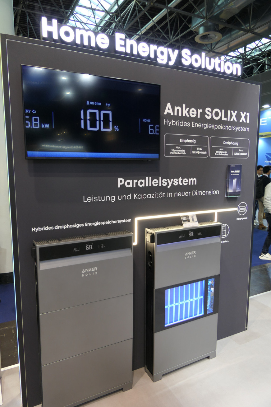 Das Solarbank-Multisystem kombiniert mehrere Speicher.