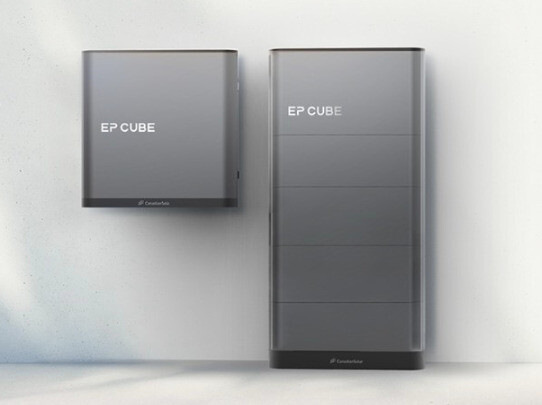 Canadian Solar mit neuem Heimspeicher EP Cube