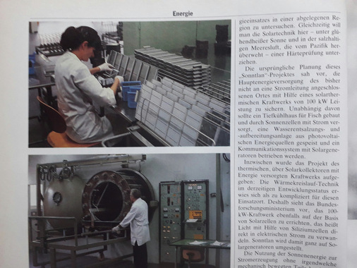 Blick in die Labore der AEG anno 1983. - © Bild der Wissenschaft
