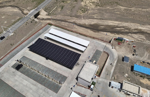 Blick von oben: Die Anlage liefert rund 237 Megawattstunden im Jahr.