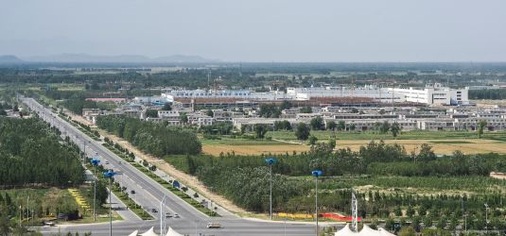 © Foto: Yingli Green Energy