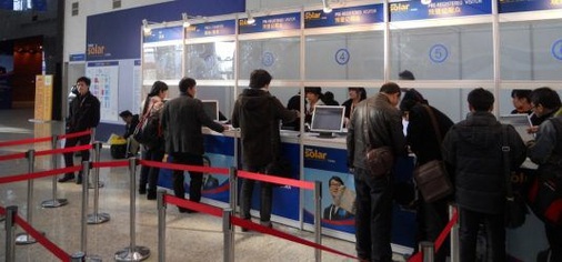 © Foto: Solarpraxis AG/H.-C. Neidlein