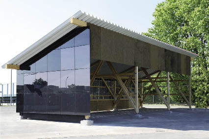 © Foto: Gehrlicher Solar