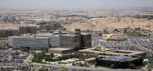 © Foto: Saudi Aramco