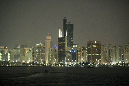 © Foto: Marina Mall