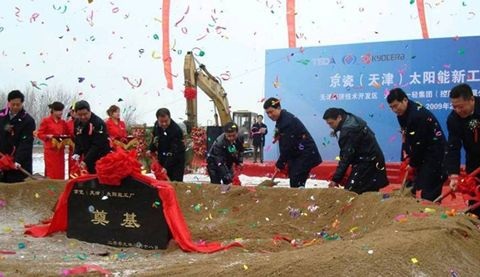 © Foto: Kyocera Corporation