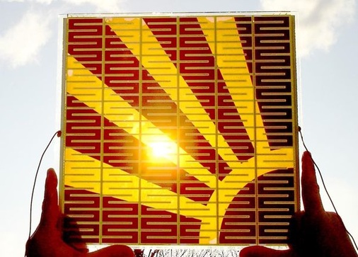 © Foto: Fraunhofer ISE