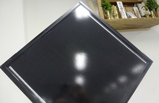 
Das Labormodul von Solar Frontier, das mehr als 19 Prozent Wirkungsgrad schaffte, im Arbeitszimmer von Ichiro Sugiyama im Atsugi-Forschungszentrum in Kanagawa. 
