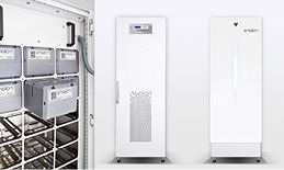 © Foto: Varta Storage