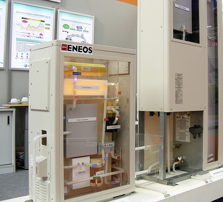 
Heizgeräte mit Brennstoffzellen aus Fernost müssen erst noch an europäische Normen und Vorschriften angepasst werden.
