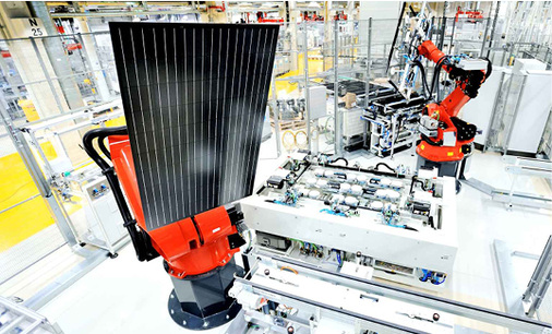 <p>
</p> - © Foto: Hanwha Q-Cells