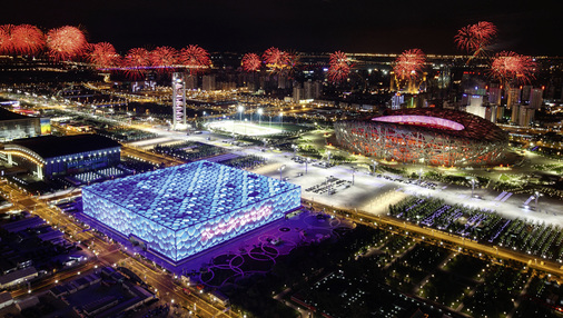 
Am 13. September wird Peking die erste Metropole sein, in der die Fornmel-E-Renner auf die Piste gehen. 
