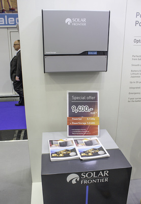 



Startpreis für Messekunden: Speichersystem von Solar Frontier.
