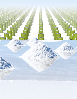 <p>
</p>

<p>
Sieht aus wie Salz, ist aber Lithium: 
</p>

<p>
Der Rohstoff spielt eine Schlüsselrolle für die Fertigung von Batterieakkus. Er wird unter anderem in Bolivien und Chile abgebaut.
</p> - © Foto: Thinkstock/Kseniya Ragozina/ MechanismDigital/GreenTomato

