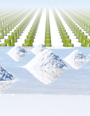 



Sieht aus wie Salz, ist aber Lithium: 



Der Rohstoff spielt eine Schlüsselrolle für die Fertigung von Batterieakkus. Er wird unter anderem in Bolivien und Chile abgebaut.
