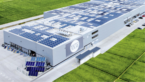 <p>
</p>

<p>
Seit 2004 werden in St. Veit an der Glan Module hergestellt – seit 2008 in einer modernen Fabrik auf dem neuesten Stand der Technik.
</p> - © Foto: Kioto Photovoltaics

