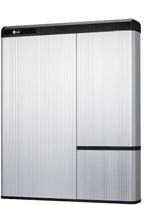 
Die Resu-Bauserie ist sehr kompakt, zudem geht LG mit attraktiven Preisen in den Markt.
