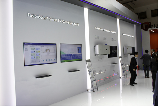 
Die Solarsparte von Huawei firmiert als Fusion Solar.
