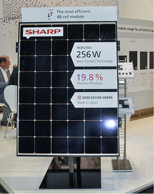 
Sharp bringt ein sehr handliches Produkt mit 48 Zellen auf den europäischen Markt.
