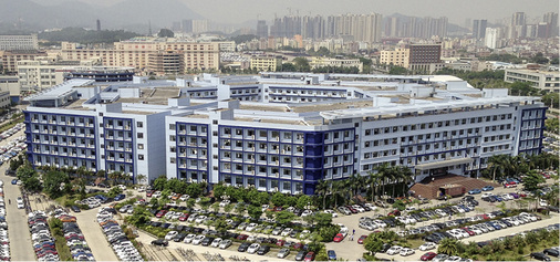 <p>
</p>

<p>
Das Forschungszentrum von BYD am Hauptsitz in Shenzhen – das sogenannte Pentagon.
</p> - © Foto: Heiko Schwarzburger

