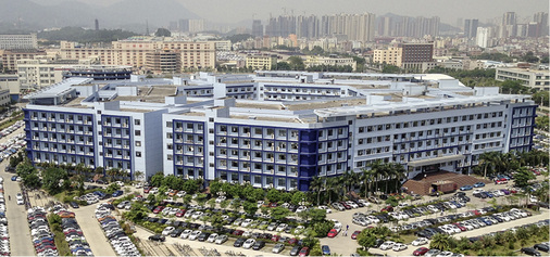 



Das Forschungszentrum von BYD am Hauptsitz in Shenzhen – das sogenannte Pentagon.
