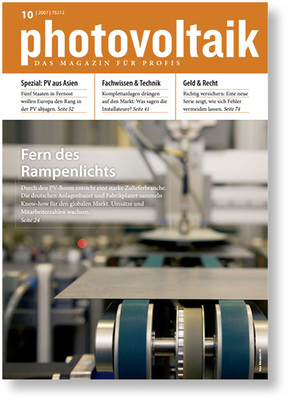 
Die erste Phase war von dem schnellen Ausbau der Fabriken und der Fertigungstechnik geprägt. 
