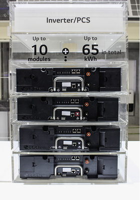 



Für die neuen, standardisierten Batteriemodule von LG Chem gab es den EES Award 2017.
