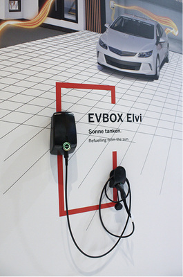 
Im vergangenen Jahr hat IBC Solar die EV-Box Elvi in sein Angebot aufgenommen.




