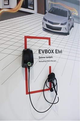 <p>
Im vergangenen Jahr hat IBC Solar die EV-Box Elvi in sein Angebot aufgenommen.
</p>

<p>
</p> - © Foto: Heiko Schwarzburger

