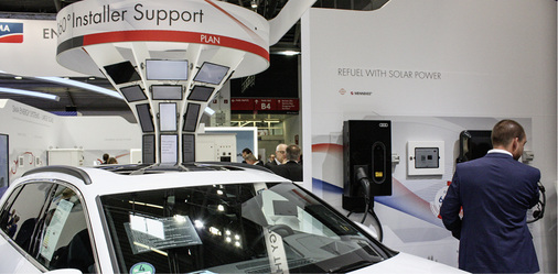 
360-Grad-Service für die Installateure: SMA bietet das neue Rundum-sorglos-Paket.



