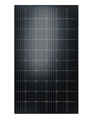 <p>
</p> - © Foto: Solarwatt