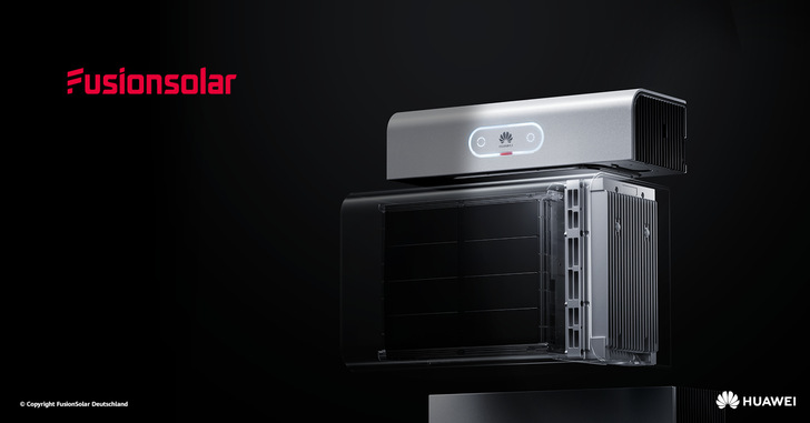 © FusionSolar Deutschland © FusionSolar Deutschland