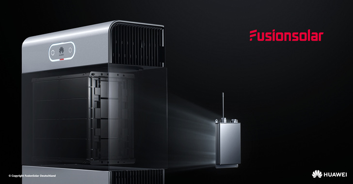 © FusionSolar Deutschland © FusionSolar Deutschland