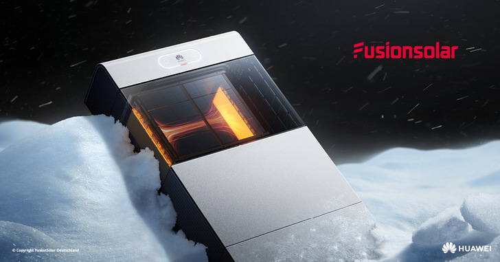 © FusionSolar Deutschland © FusionSolar Deutschland