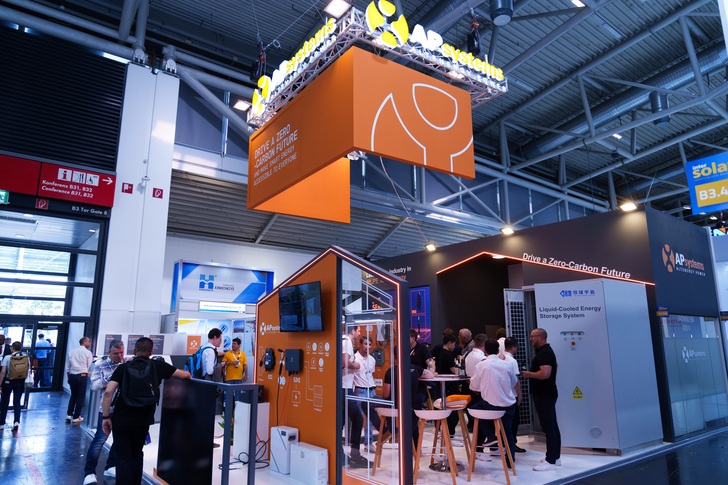 © APsystems