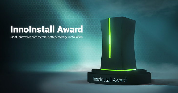 Der neue Preis für innovative Speicherprojekte: InnoInstall Award. - © InnoInstall Award
