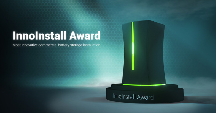Der neue Preis für innovative Speicherprojekte: InnoInstall Award.