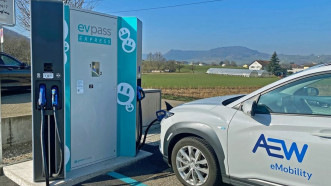 Auch die neue Ladesäule von Evpass in Frick im Kanton Aargau ist schon über die Webseite zu finden.