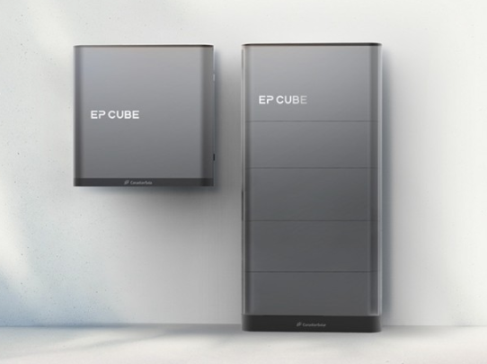 Topp-Produkt der Woche: Canadian Solar zeigt den neuen EP Cube in Spanien. - © Canadian Solar
