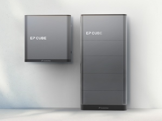 Topp-Produkt der Woche: Canadian Solar zeigt den neuen EP Cube in Spanien.
