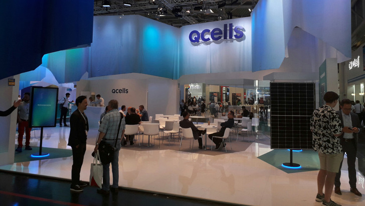 Q-Cells bietet Privatkunden eine kostenfreie Versicherung an.