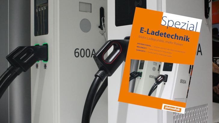 Im Spezial finden Sie den Stand der Entwicklung der Ladetechnik für Elektroautos.