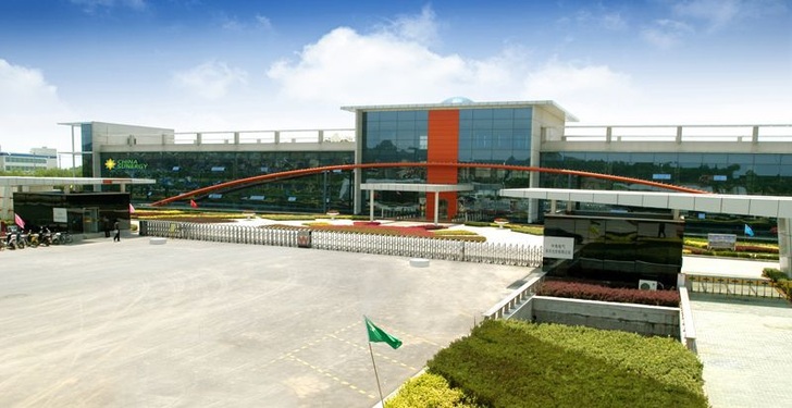 Standort von China Sunergy in Nanjing, China. - © China Sunergy
 Standort von China Sunergy in Nanjing, China.