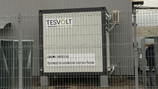 Der erste Gewerbespeicher von Tesvolt in Russland, für einen Betrieb an der Wolga.