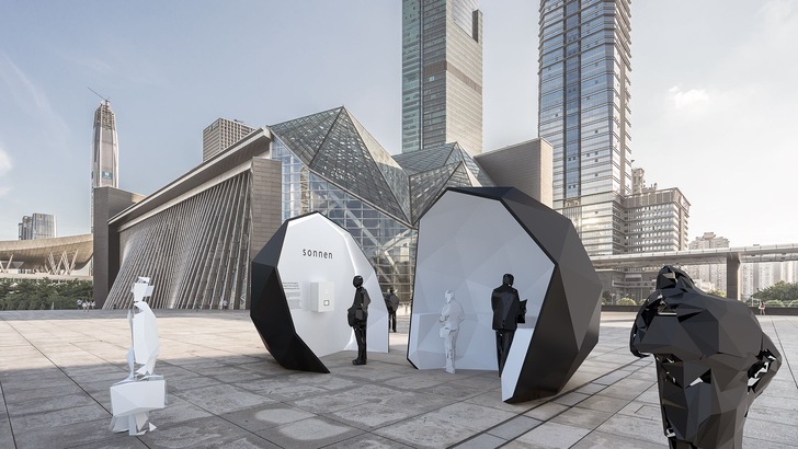 Sonnen will ein innovativer Energieversorger werden.