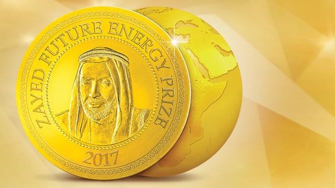 So sieht die Gewinnermedaille aus - © Zayed Future Energy Prize
