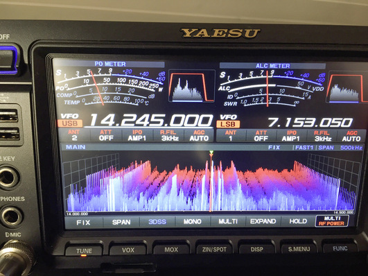 Typisches Störmuster durch DC-Optimierer im 20-Meter-Band (14 Megahertz) eines Amateurfunkers.