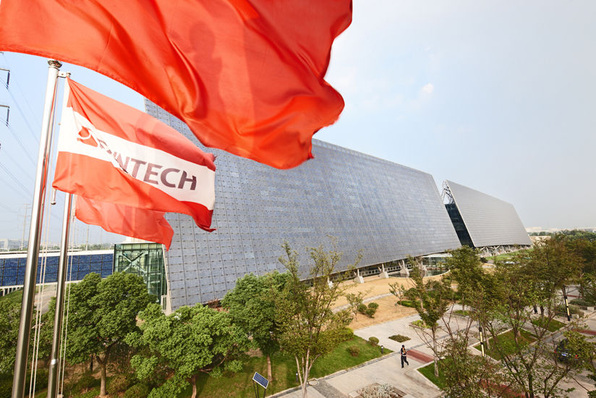 Stürmische Zeiten bei Suntech in China.