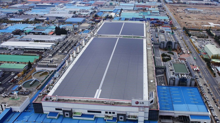 Die Zellfertigung in der Stadt Gumi.